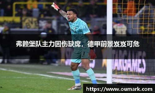 ebet易博登录入口