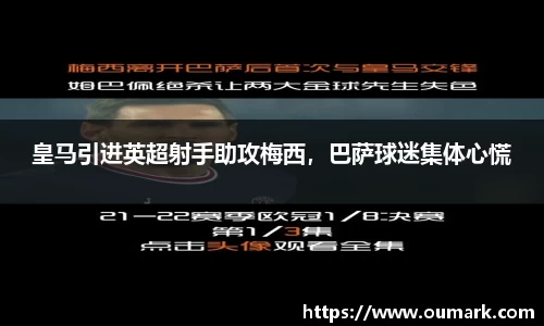 ebet易博