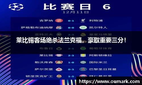 ebet易博真人官网