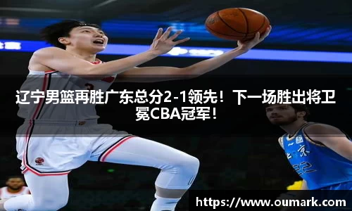 ebet易博登录入口