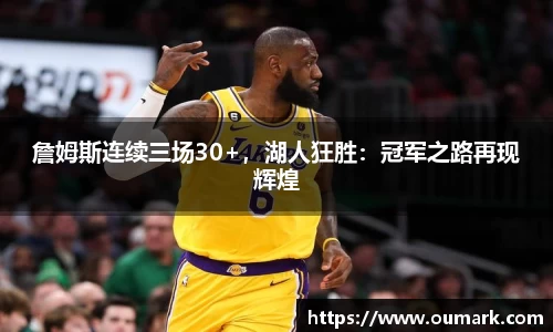 ebet易博平台