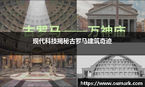 ebet易博登录入口