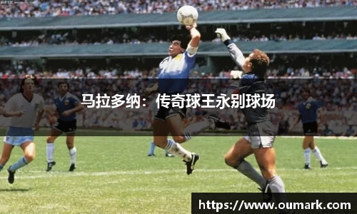ebet易博平台