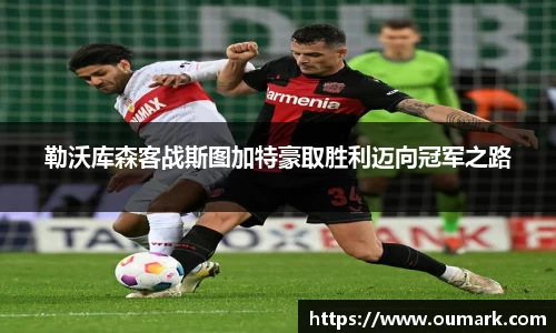 ebet易博登录入口