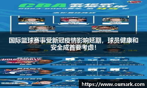 ebet易博登录入口