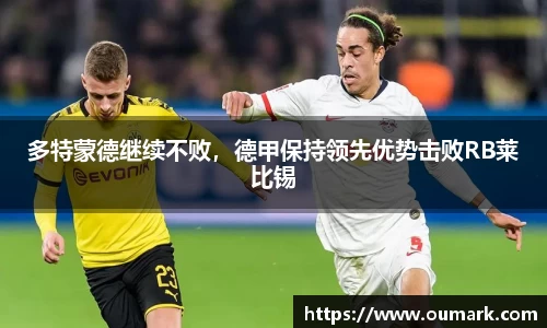 ebet易博平台