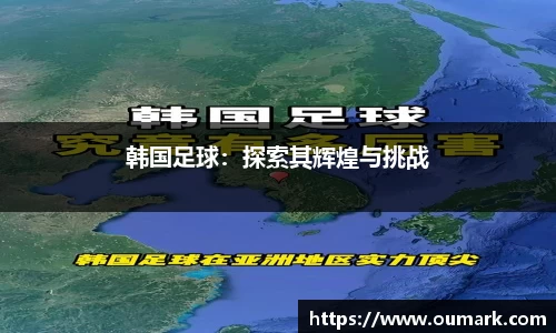 ebet易博平台