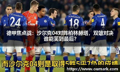 ebet易博登录入口