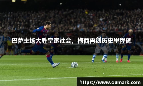 ebet易博平台