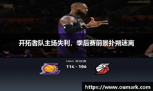 ebet易博真人官网