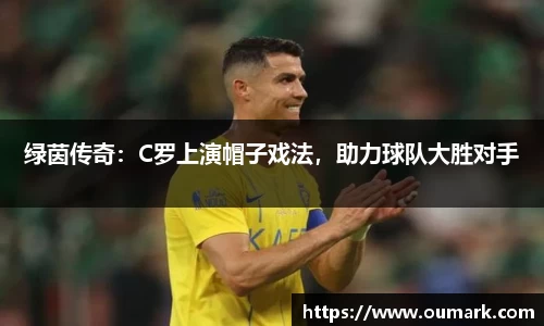ebet易博平台