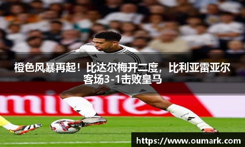 ebet易博真人官网