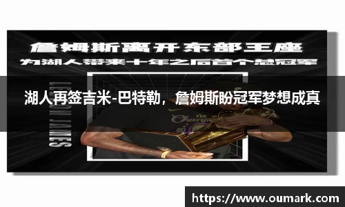 ebet易博真人官网