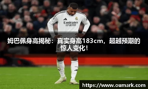 ebet易博登录入口