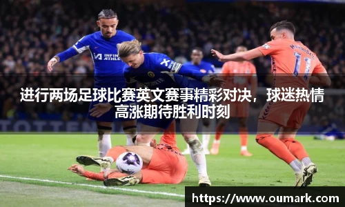 ebet易博真人官网