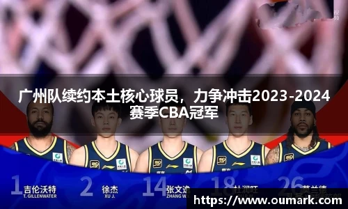 ebet易博真人官网