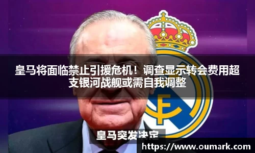 ebet易博真人官网