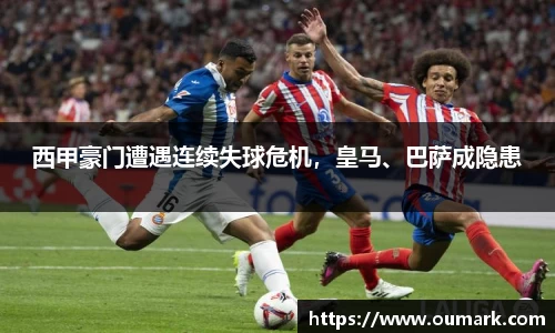 ebet易博