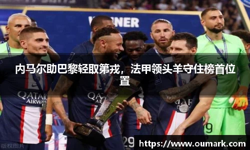 ebet易博平台