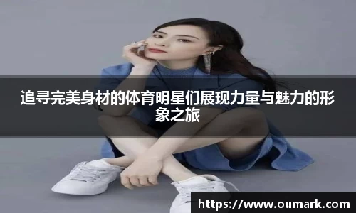 ebet易博平台