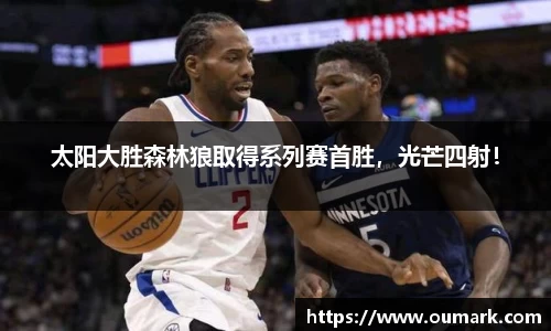 ebet易博真人官网