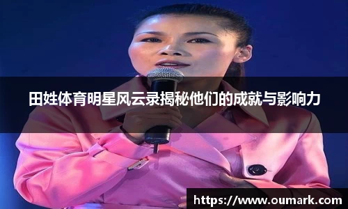 ebet易博真人官网