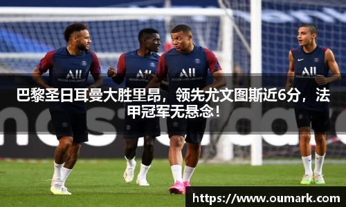 ebet易博登录入口