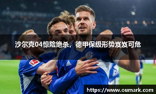 ebet易博真人官网