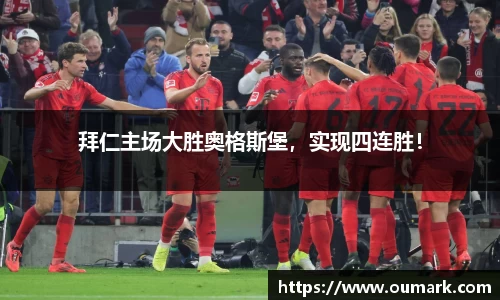 ebet易博