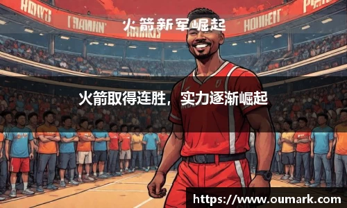 ebet易博登录入口