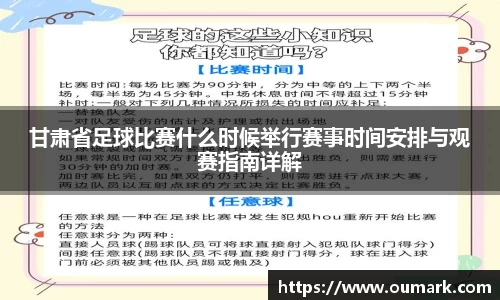 ebet易博
