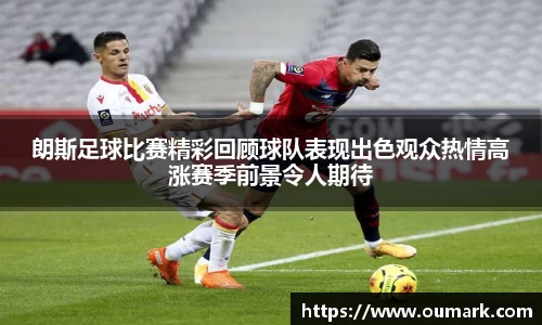 ebet易博登录入口