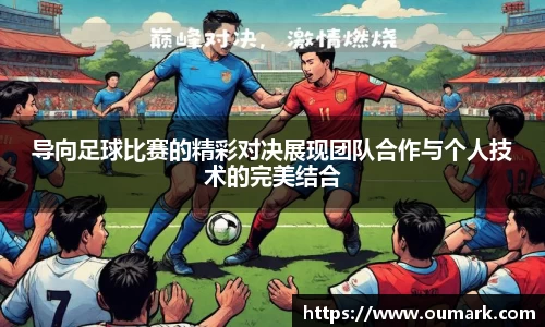 ebet易博真人官网