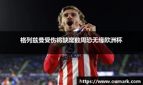 ebet易博登录入口
