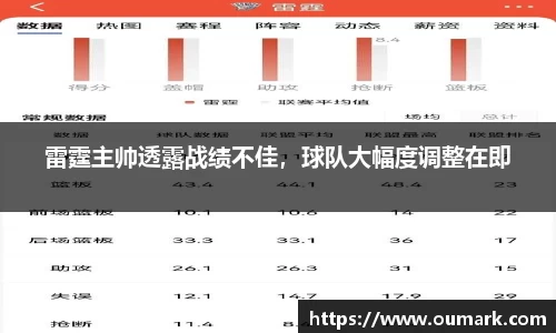 ebet易博登录入口