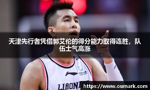 ebet易博真人官网