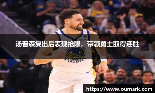 ebet易博登录入口