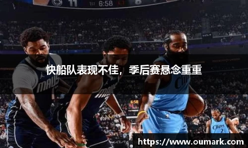 ebet易博登录入口