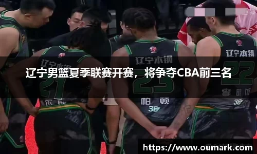 ebet易博登录入口