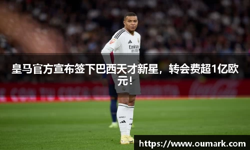 ebet易博