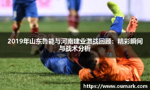 ebet易博登录入口