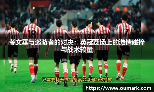ebet易博
