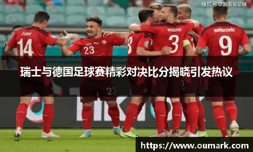 ebet易博真人官网