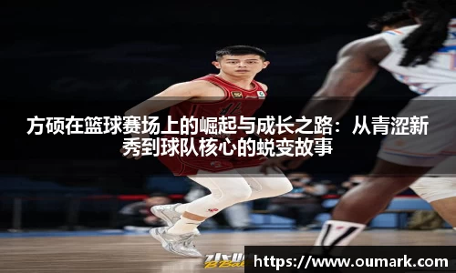 ebet易博登录入口
