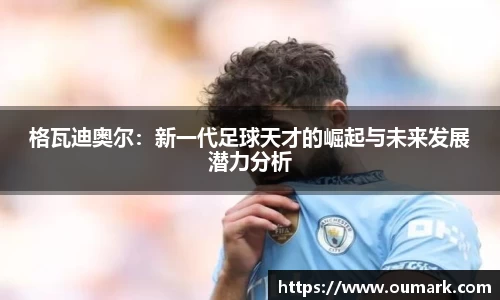 ebet易博真人官网