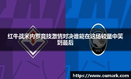 ebet易博登录入口