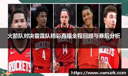 ebet易博登录入口