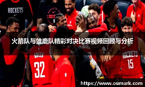 ebet易博登录入口