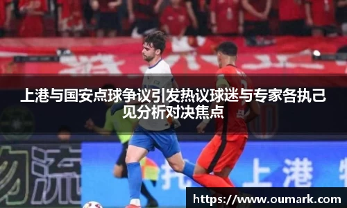 ebet易博真人官网