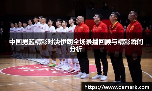 ebet易博真人官网